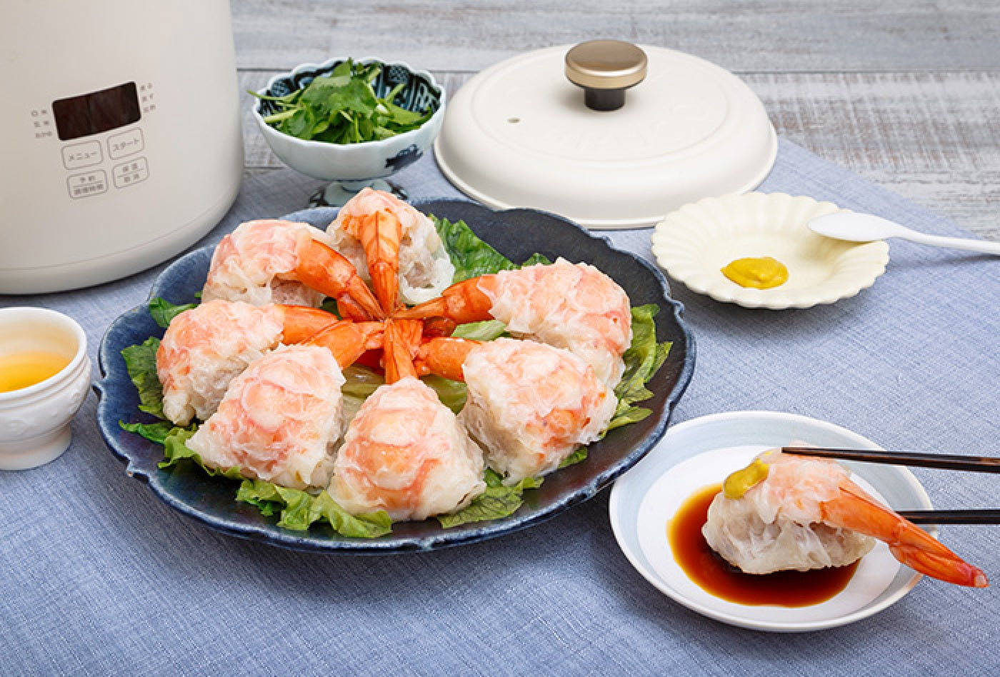 Steamed prawn shumai dumplings made in the BRUNO Mini Digital Rice Cooker