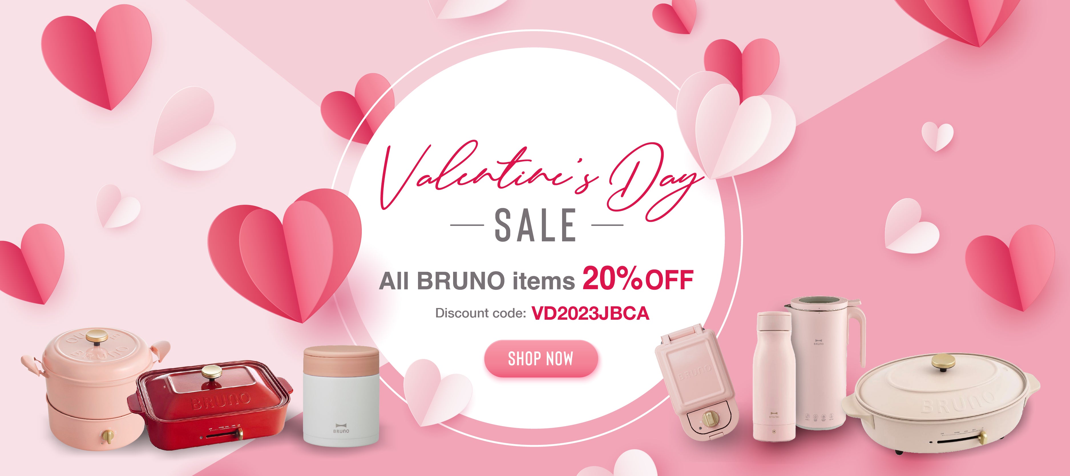 Valentine's Day Sale