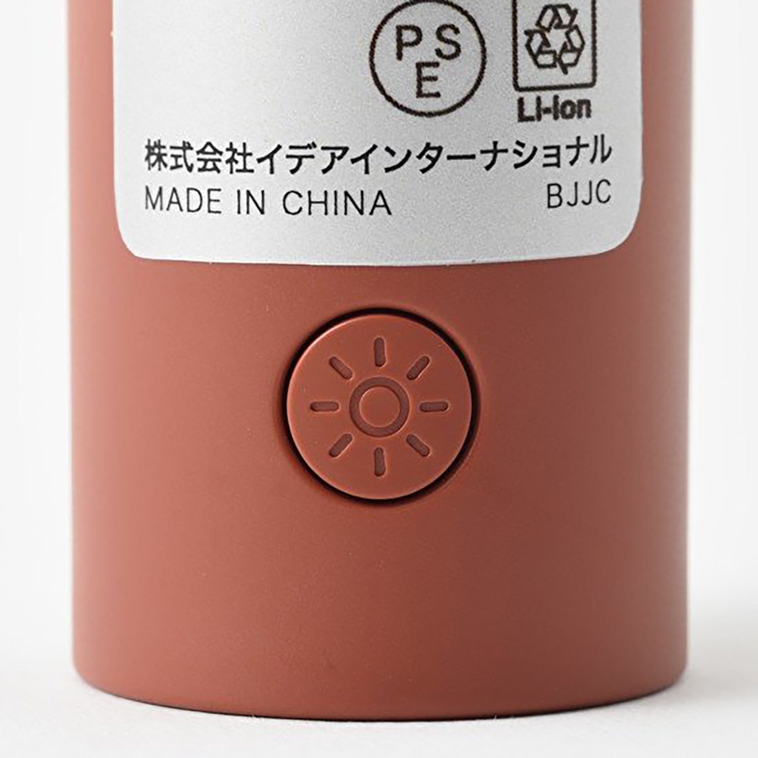 BRUNO Compact Stick Light Fan|BDE042