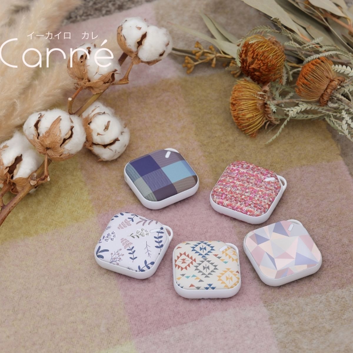 ELAiCE Carré 24 Mini Rechargeable Hand Warmer with LED Light | CR24