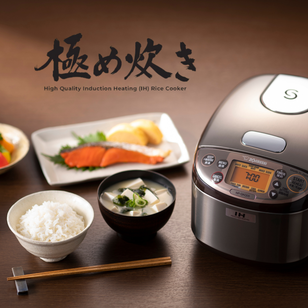 Zojirushi Mini IH Rice Cooker | NP-GKQ05 (0.5L)