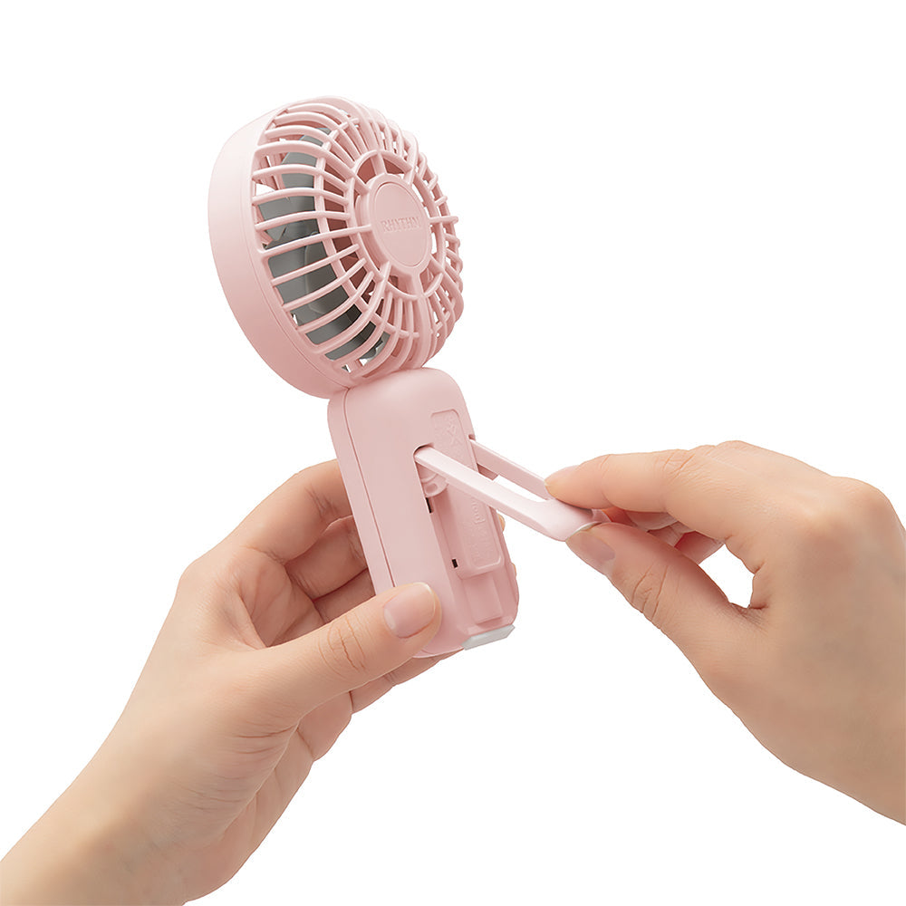 Rhythm Dual-Blade Portable/Standard USB Fan S | RH-9ZF031WS