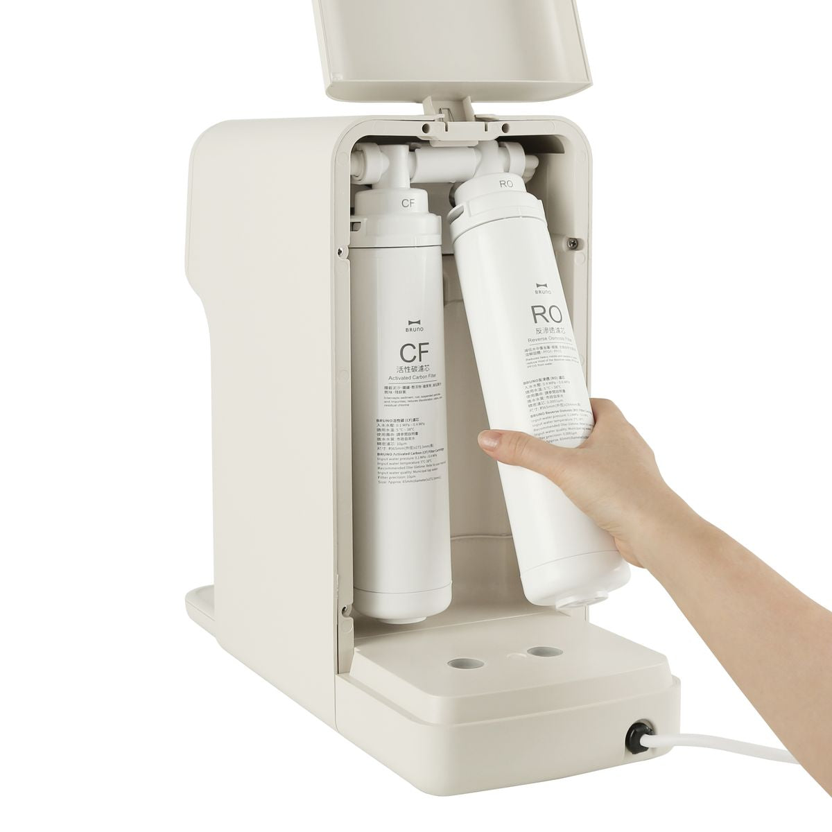 BRUNO RO + CF Filter Cartridge Set for BAK812 Water Dispenser Series | BAK812-FILTER