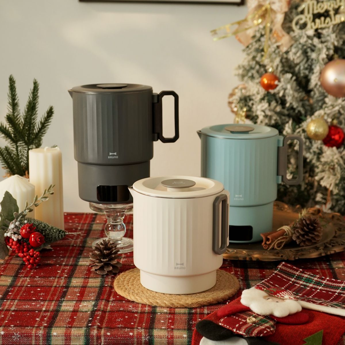 BRUNO Digital Travel Pot (110/220V) | BAK816