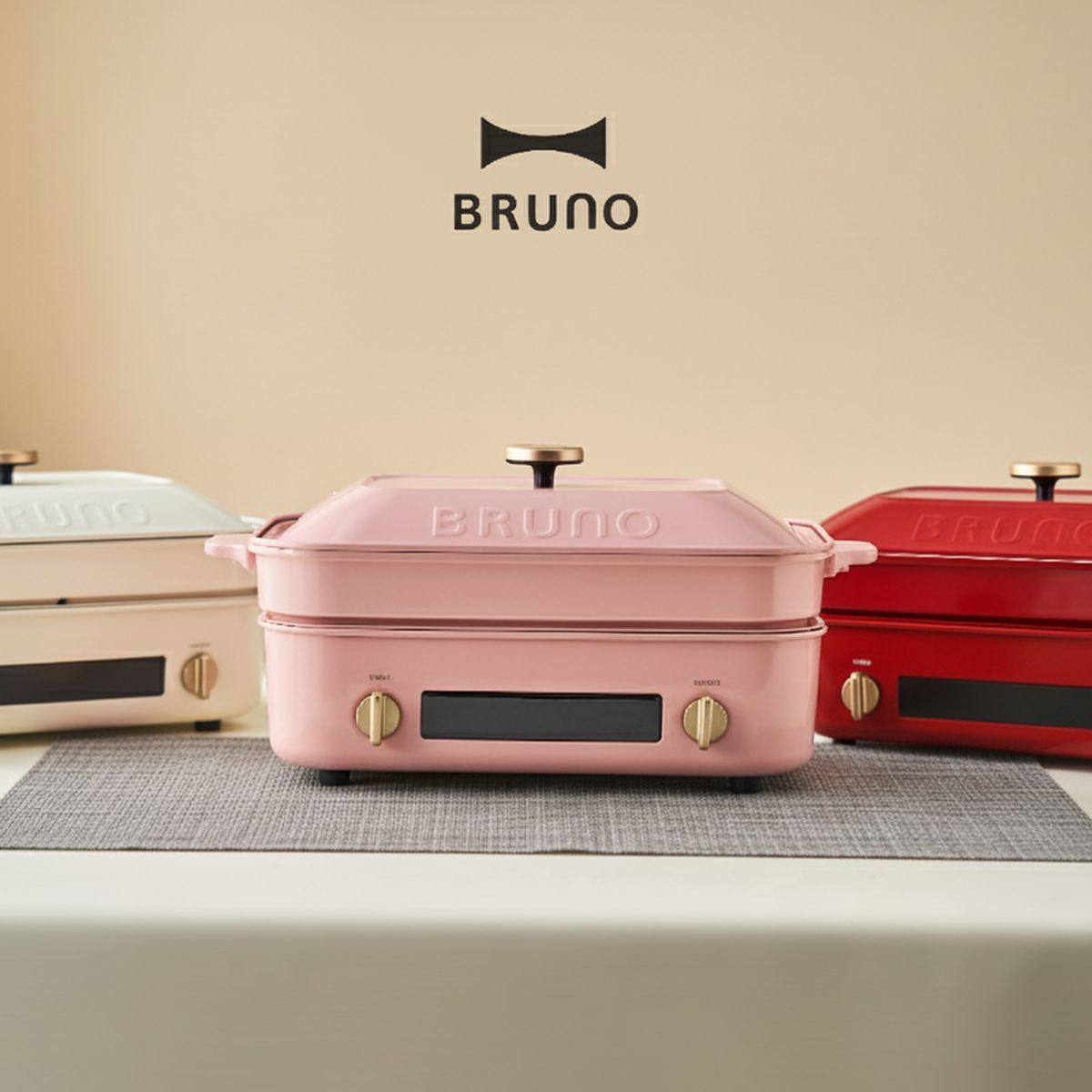 BRUNO Digital Hot Plate | BOE123