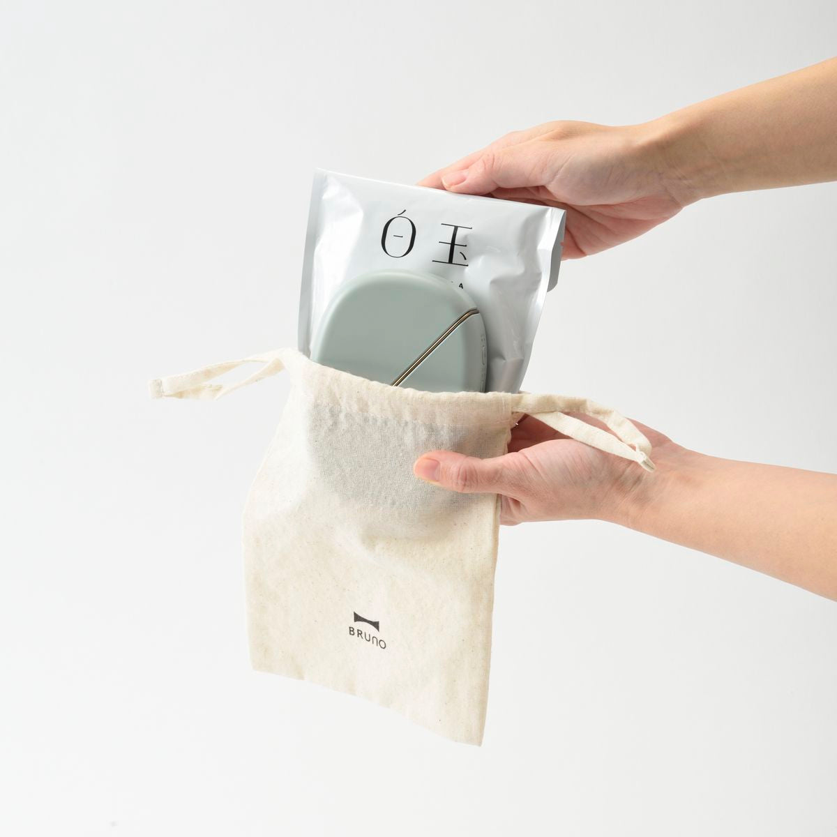 BRUNO Warm and Cool EMS Facial Lift | BOE145