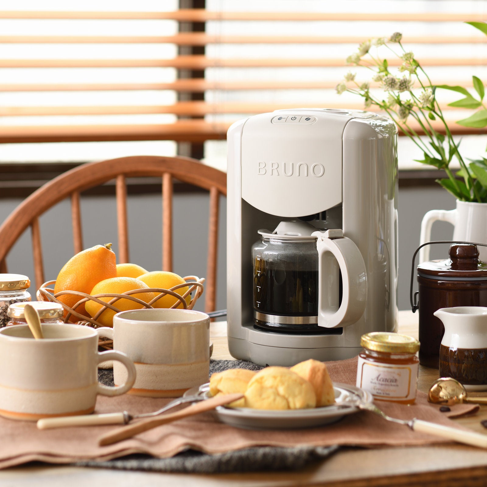 BRUNO Compact Coffee Maker with Grinder | BOE151