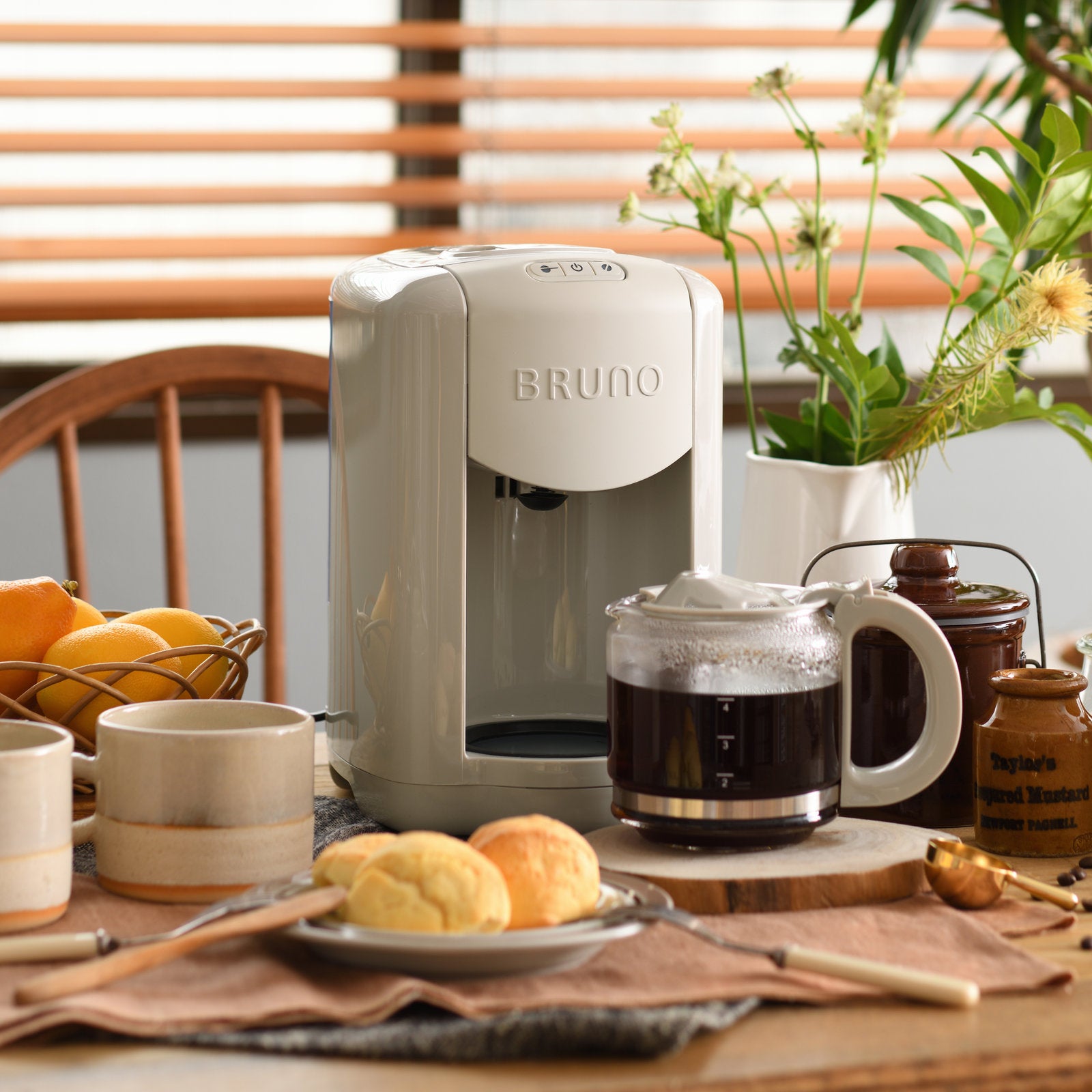 BRUNO Compact Coffee Maker with Grinder | BOE151