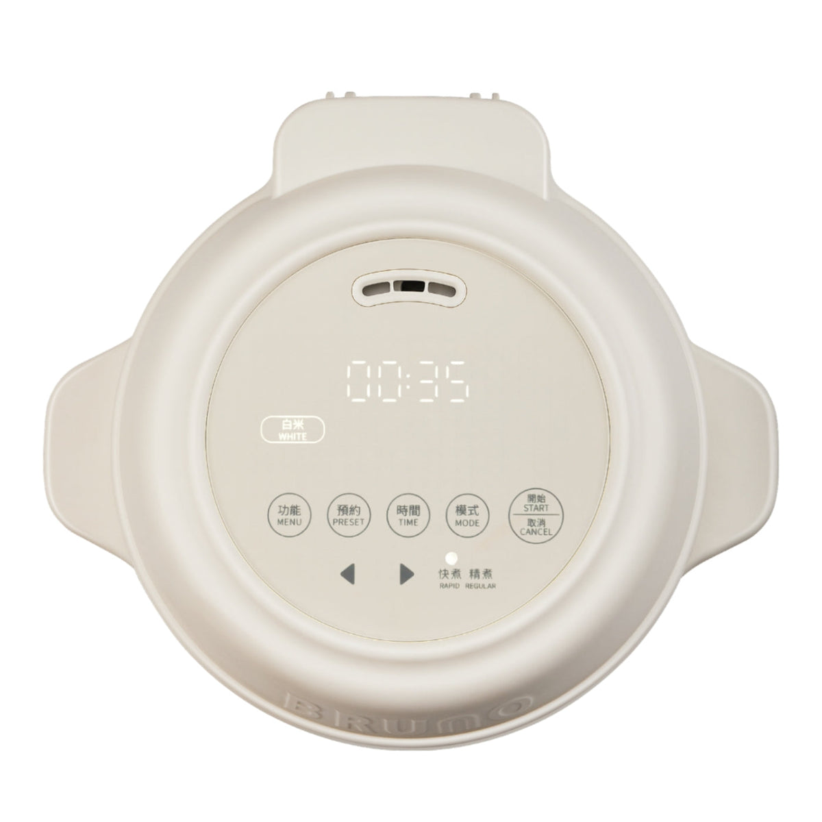BRUNO Titanium Micro-Pressure Mini Rice Cooker | BZK-FB01HK-TI-IV (0.5L)