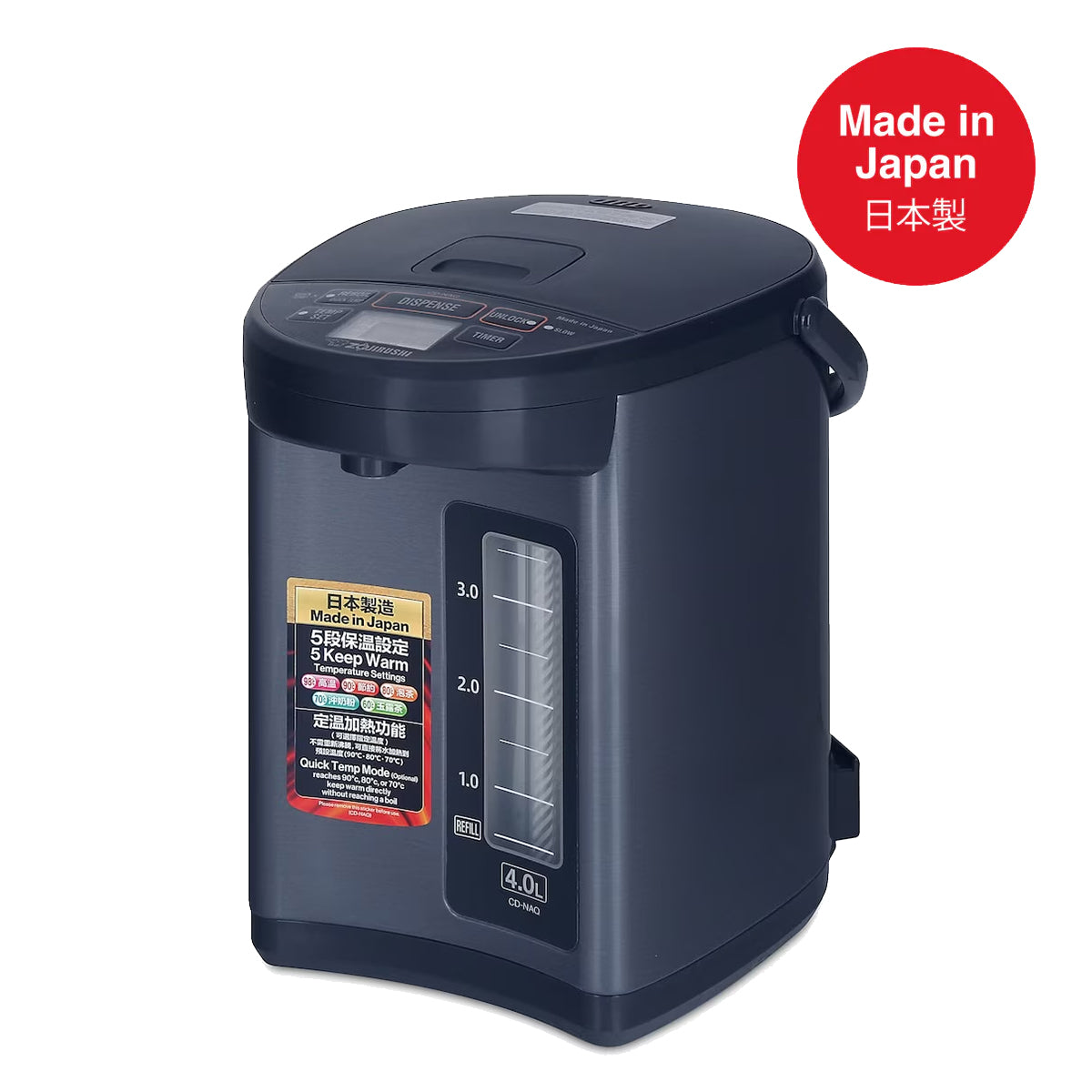 Zojirushi Electric Thermos Pot | CD‑NAQ Micom Series (4.0L / 5.0L)