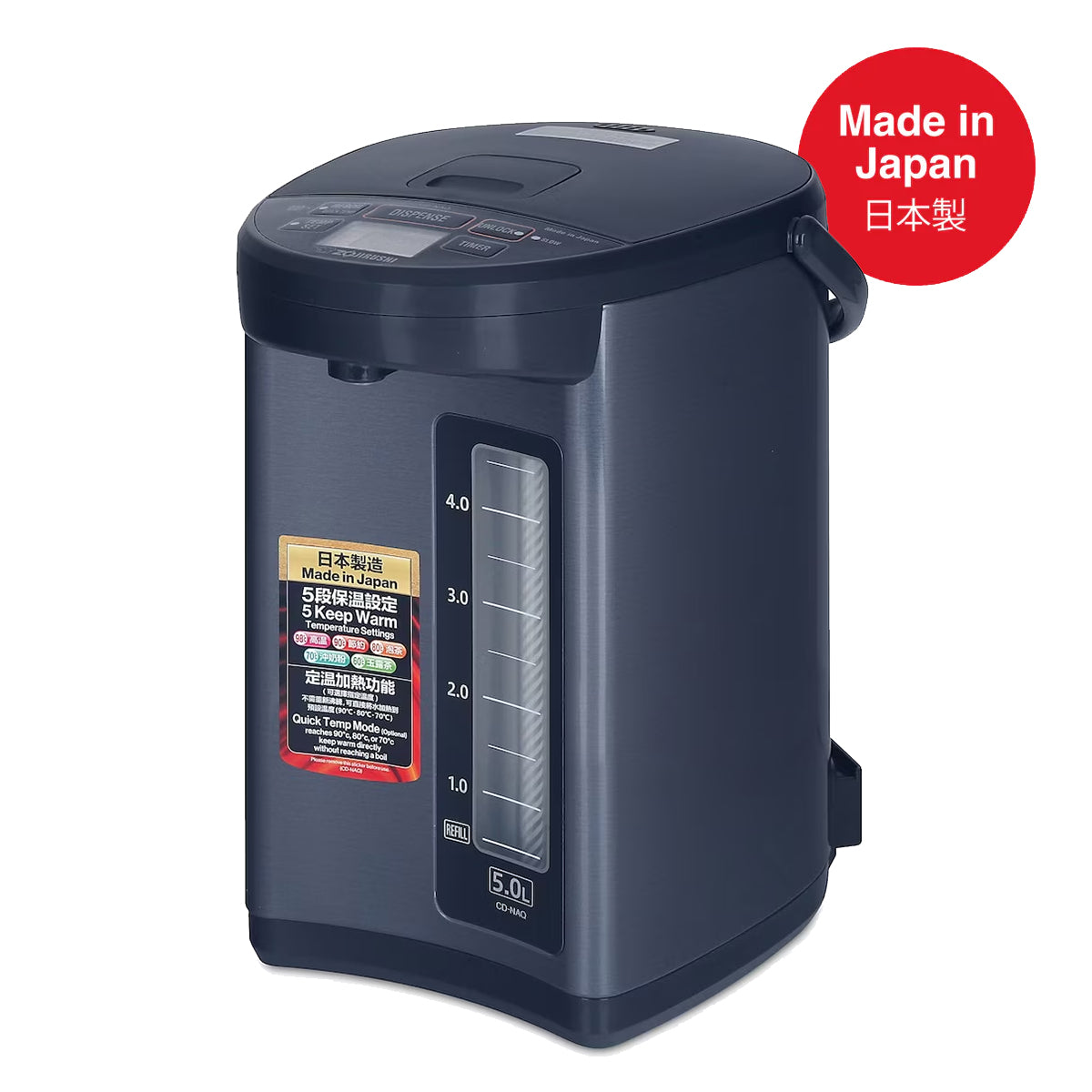Zojirushi Electric Thermos Pot | CD‑NAQ Micom Series (4.0L / 5.0L)