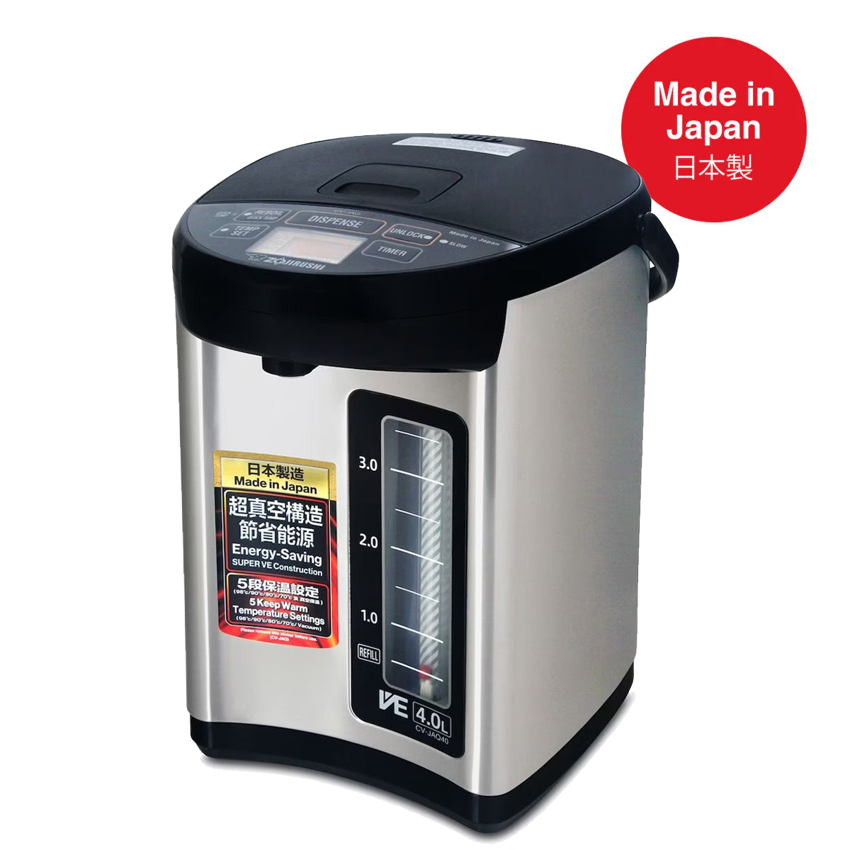 Zojirushi Electric Thermos Pot | CV-JAQ Super VE Series (4.0L / 5.0L)