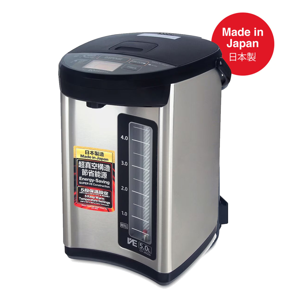 Zojirushi Electric Thermos Pot | CV-JAQ Super VE Series (4.0L / 5.0L)