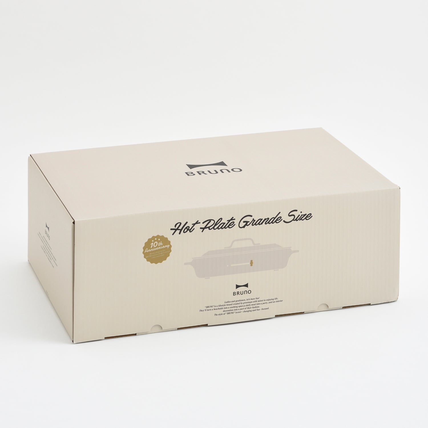 BRUNO Hot Plate Grande Size (Ash Glaze)