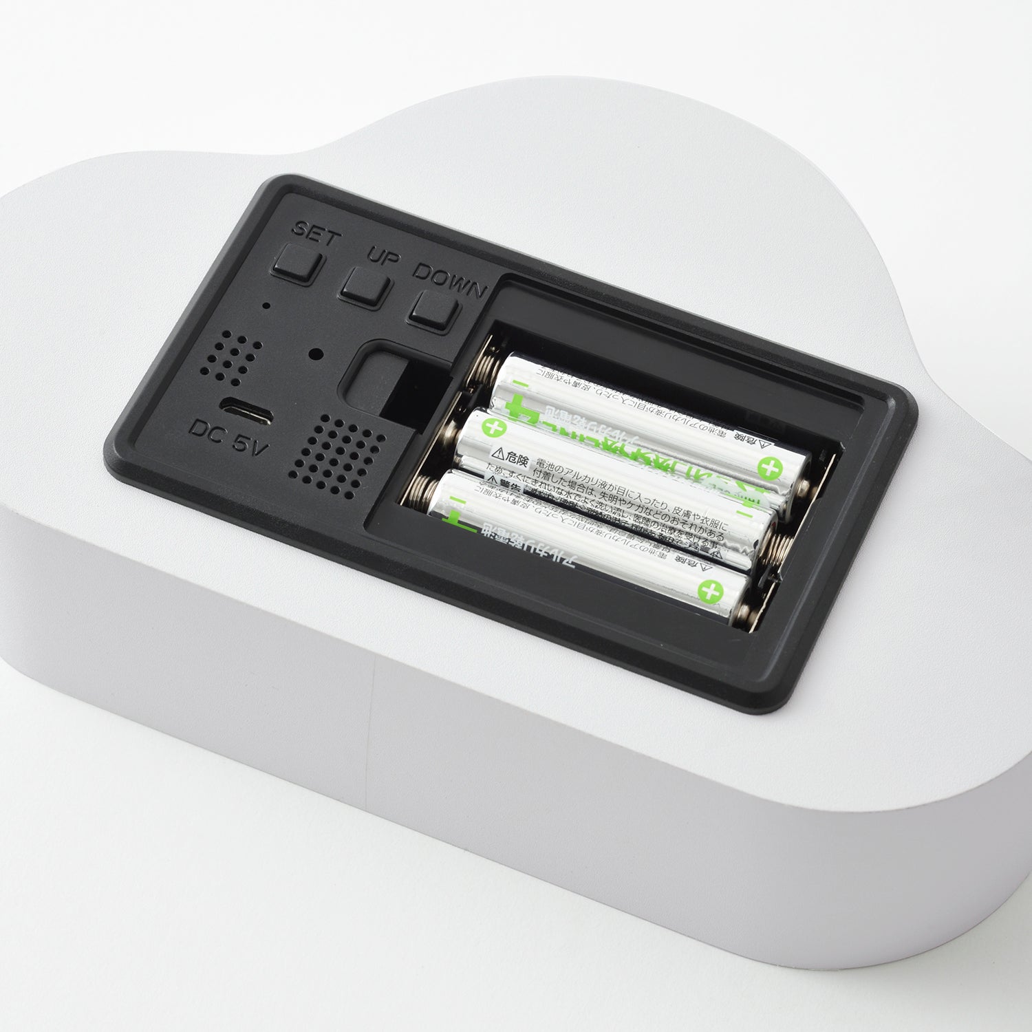 BRUNO Cloud Clock - White