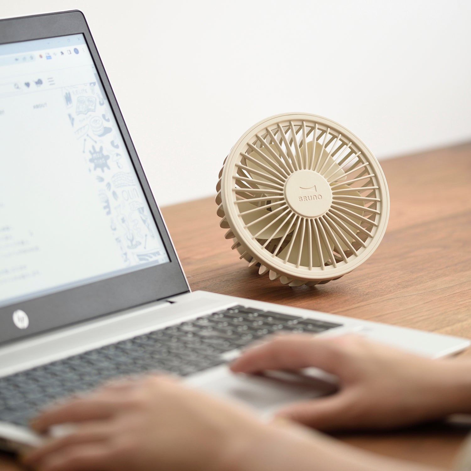BRUNO Portable Tripod Fan - Ivory