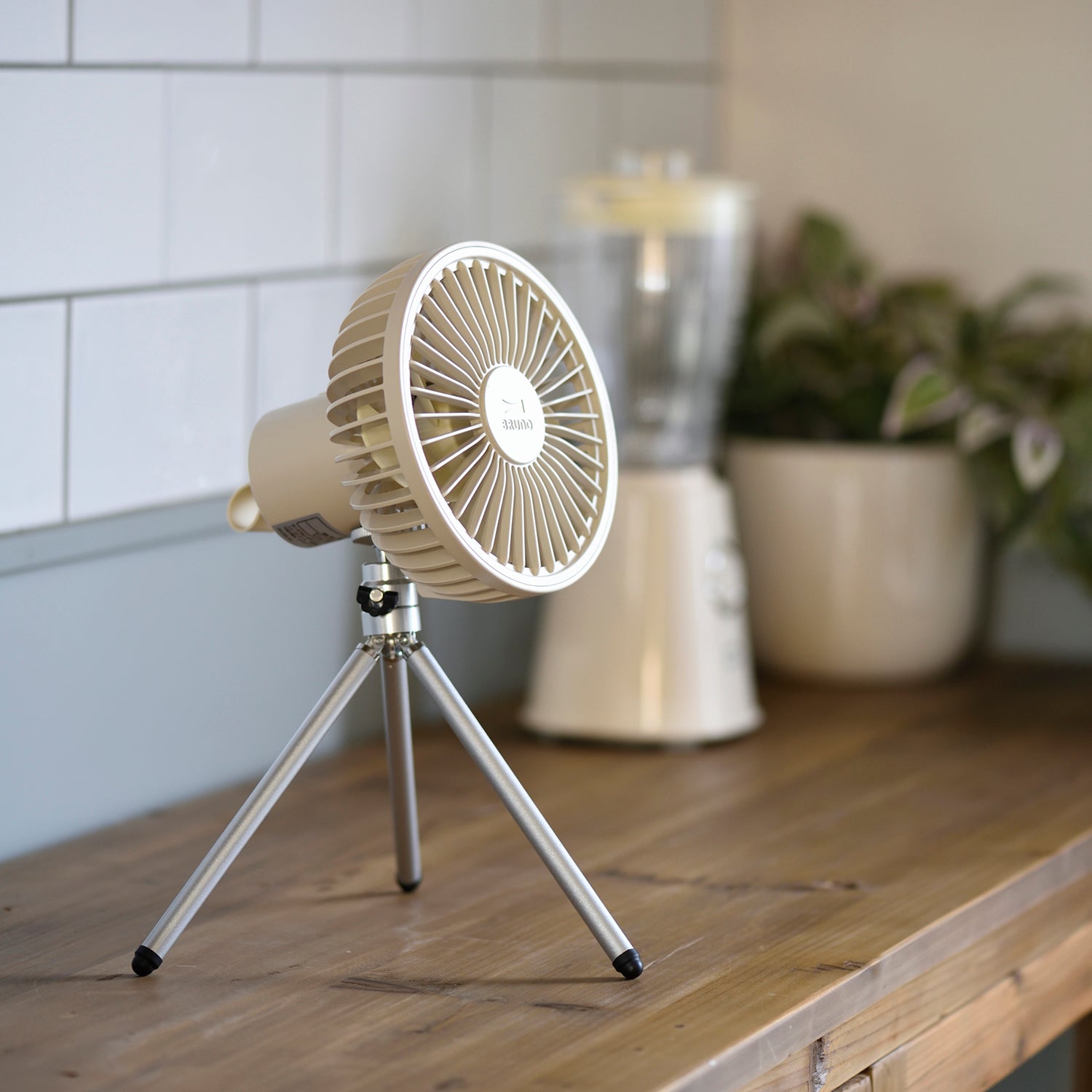 BRUNO Portable Tripod Fan - Dark Gray