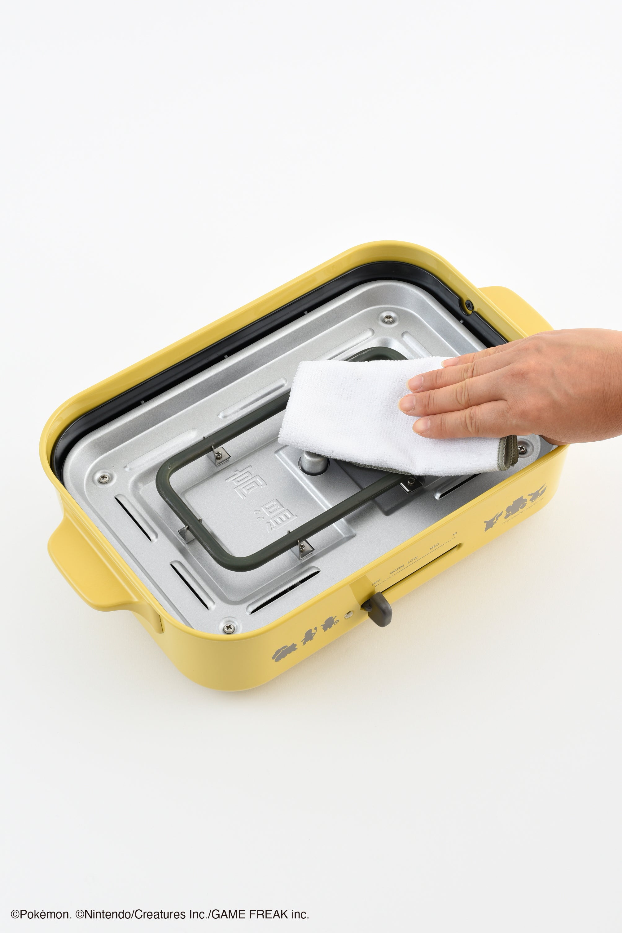 Pokémon Compact Hot Plate (Limited Edition) BOE059-PKM