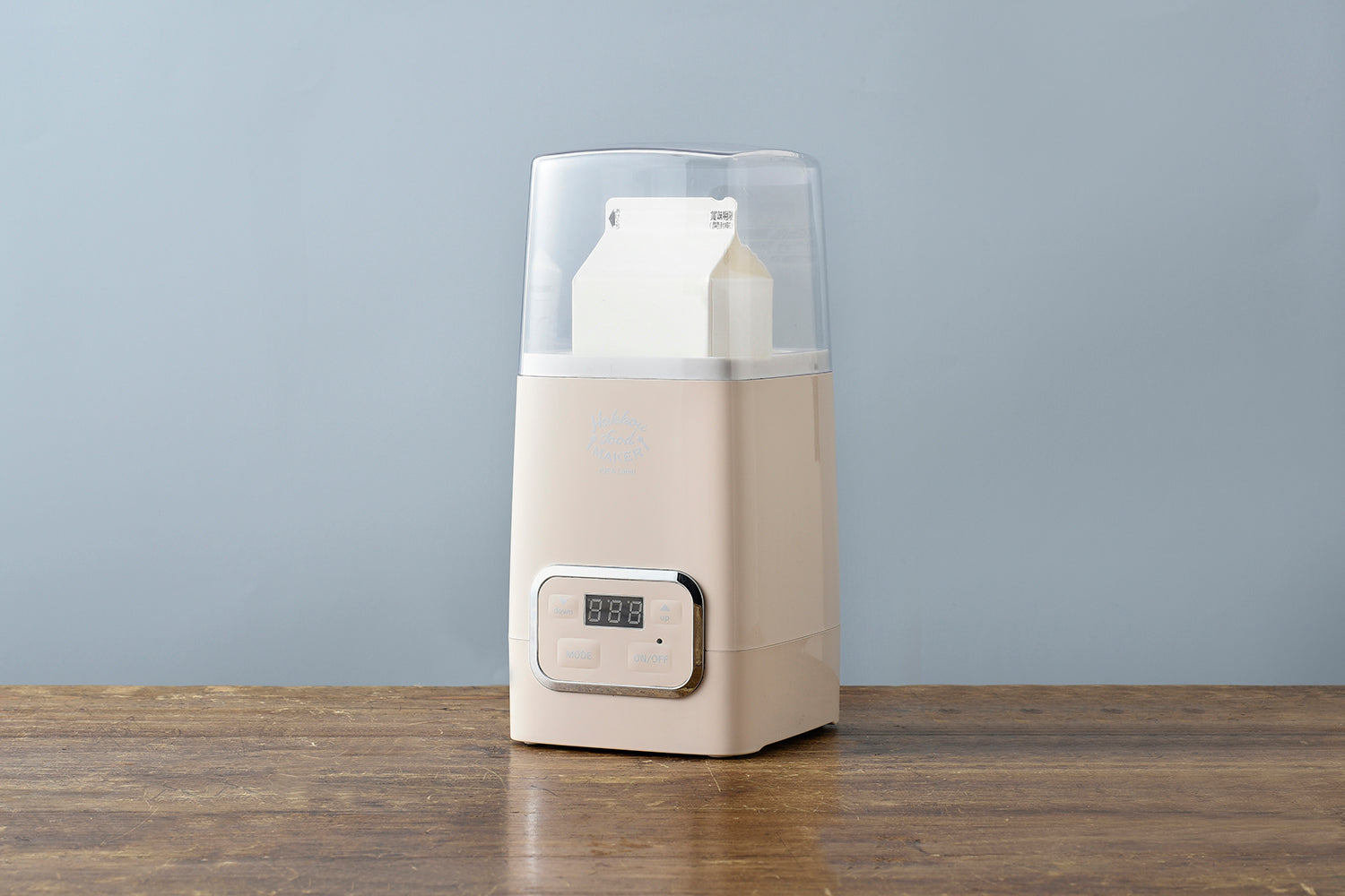 BRUNO Slow Cooking & Yogurt Maker - Ivory