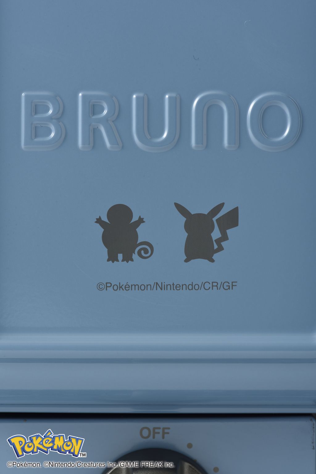 Pokémon Hotsand Maker Single (Limited Edition) BOE131-BL