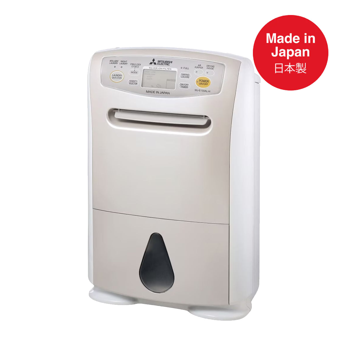 MITSUBISHI Dehumidifier | MJ-E Series (10L / 13L)
