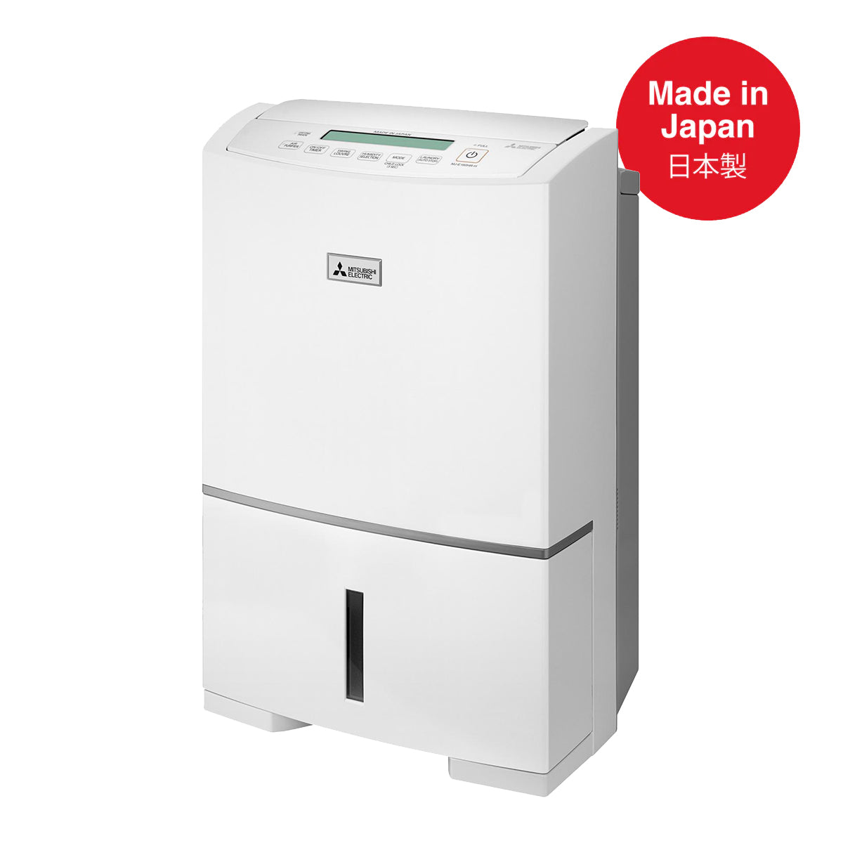 MITSUBISHI Dehumidifier | MJ‑EV / MJ‑E Series (16L / 23L)