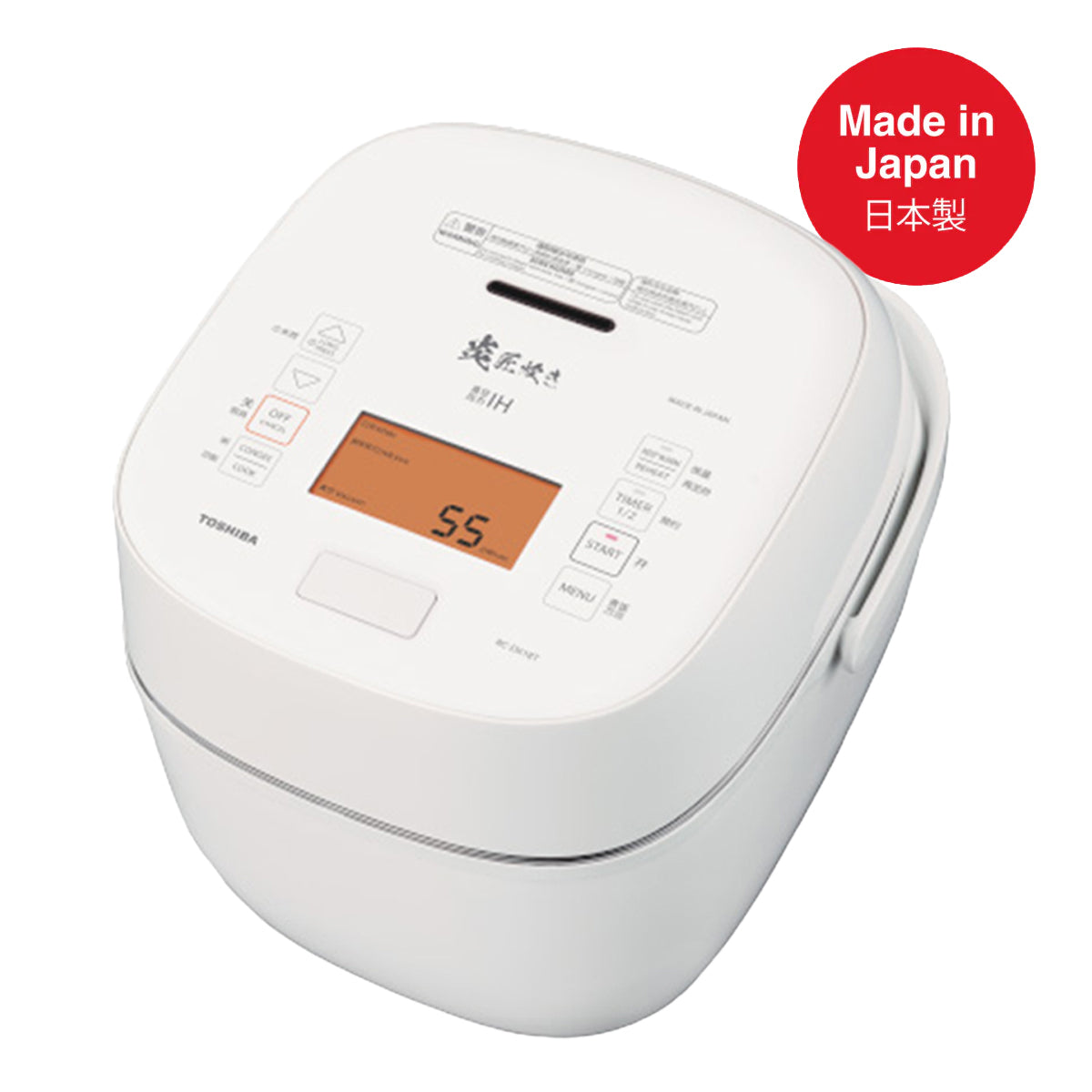Toshiba RC-DX18T vacuum pressure IH rice cooker, 1.8L, white, made in Japan