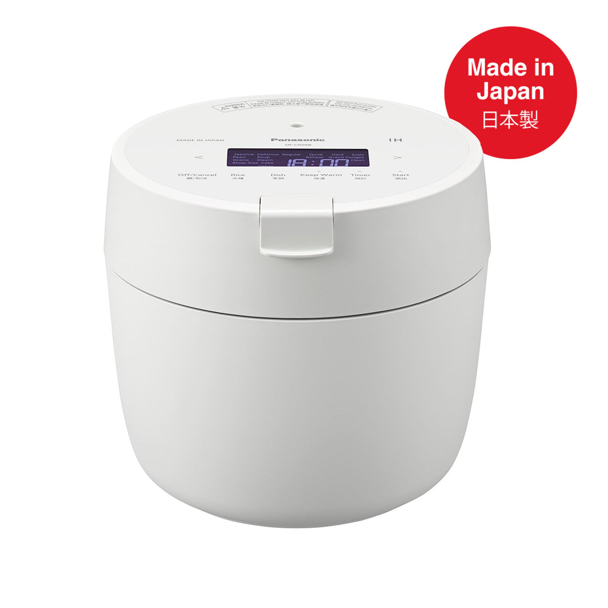 Panasonic Diamond "Kamado" IH Pressure Rice Cooker | SR-CR09B (0.9L)