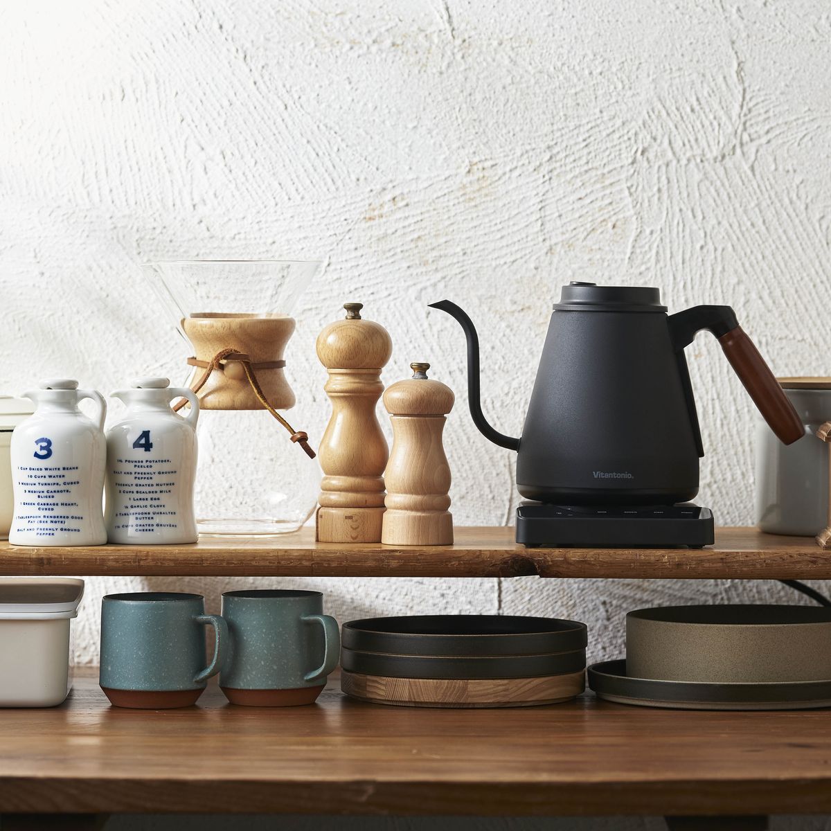 Vitantonio ACTY II Temperature Control Barista Drip Kettle | VEK-20A