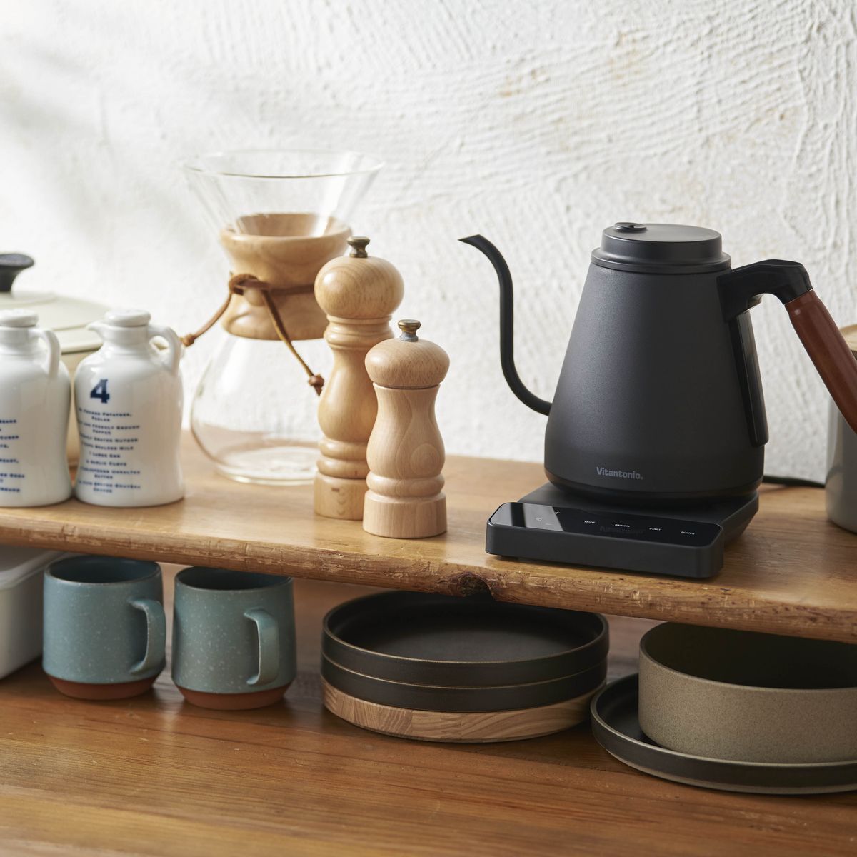 Vitantonio ACTY II Temperature Control Barista Drip Kettle | VEK-20A