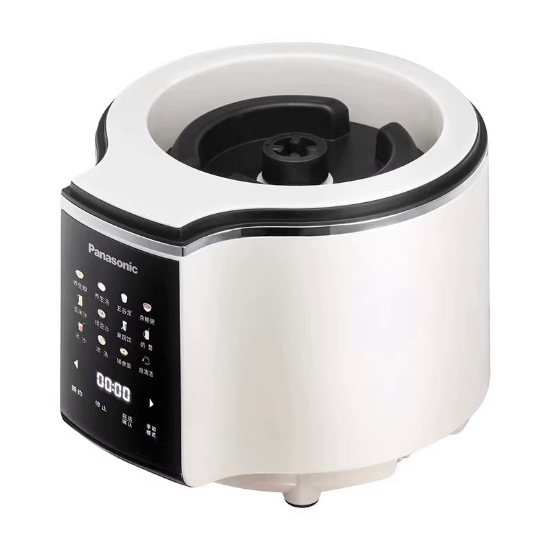 Panasonic Silent Hot Soup Blender MX-H2201 (1.2L / 220V version)