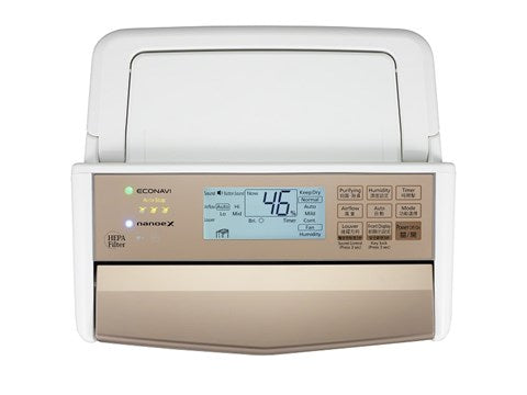 Panasonic 2 in 1 Air Purifying Dehumidifier | F-YAU/F-YAV Series (12.6L / 14.6L / 17.3L)