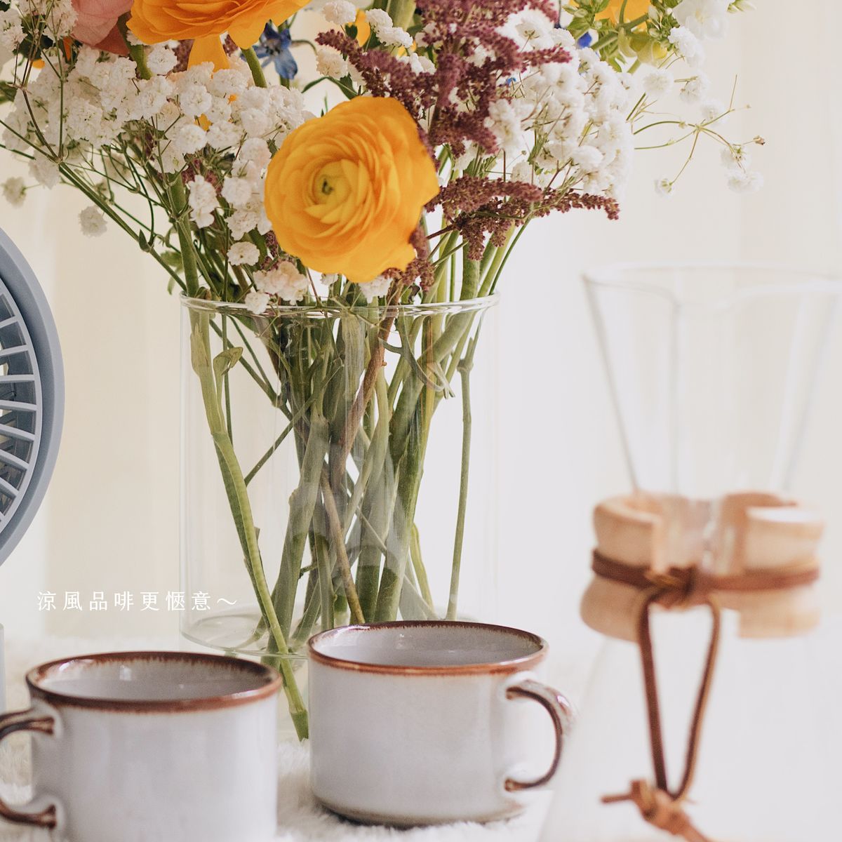 BRUNO Portable Swing Desk Fan | BDE061