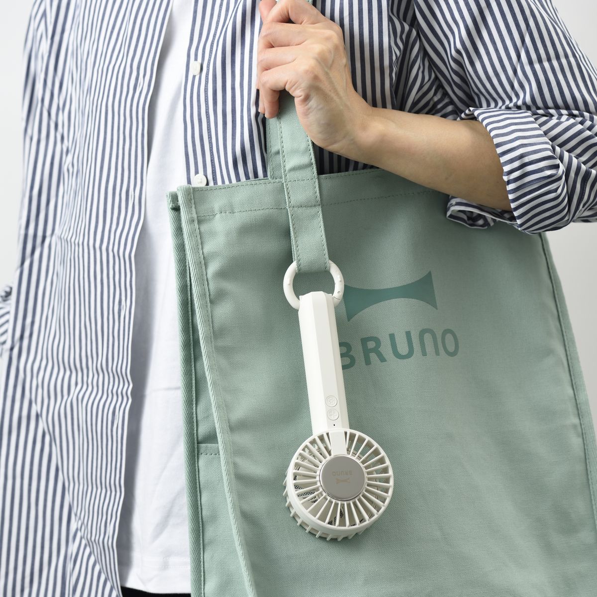 BRUNO Cooling Plate Fan | BDE070