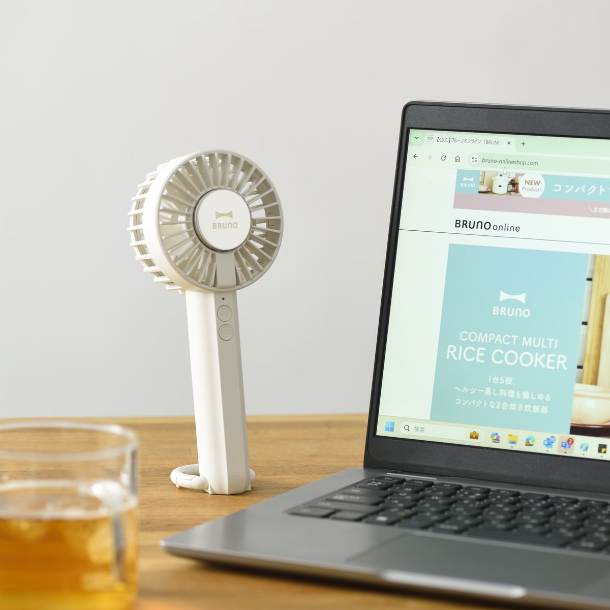 BRUNO Cooling Plate Fan | BDE070