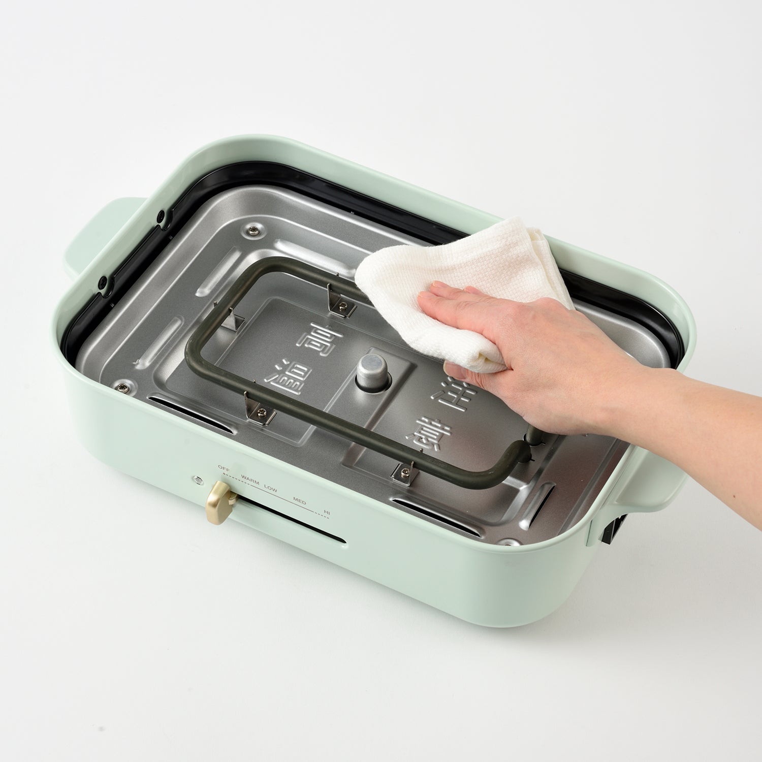 BRUNO Compact Hot Plate (Wakakusa Green)