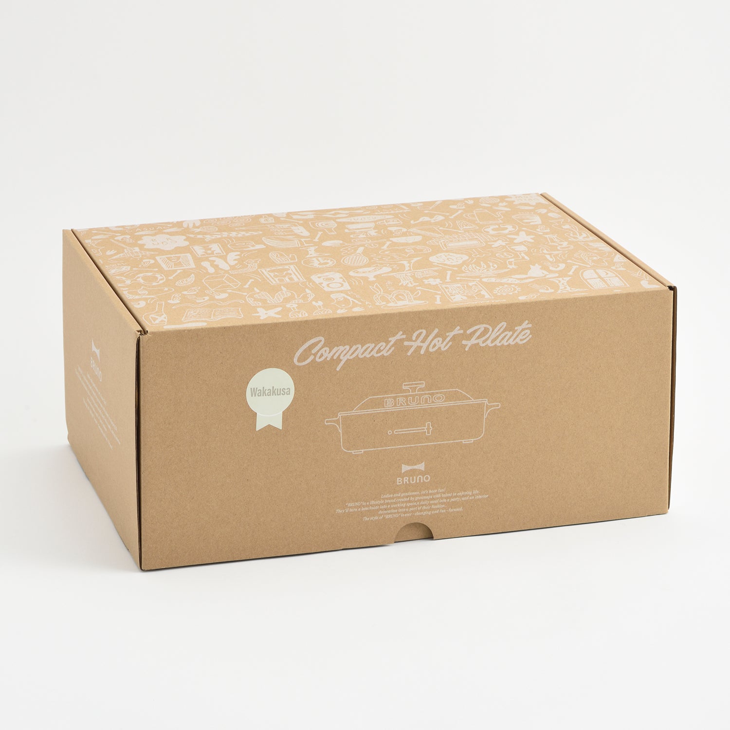 BRUNO Compact Hot Plate (Wakakusa Green)