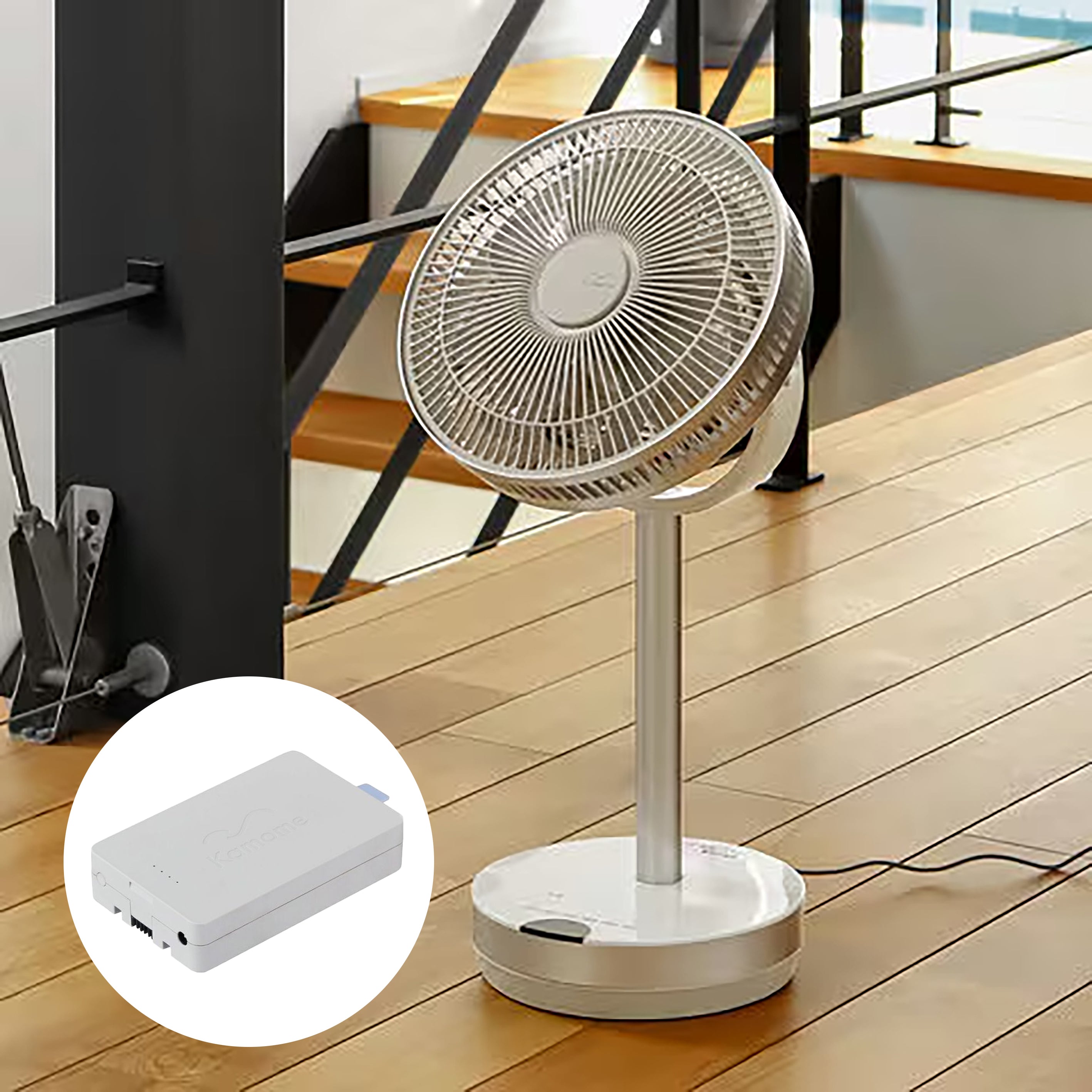 Doshisha Kamomefan +c Move Silent 3D Auto-Oscillation Fan with Battery | DS-K-F23AY-Set