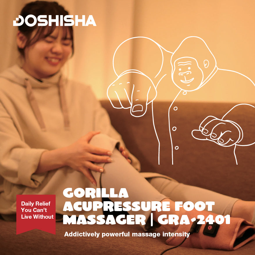 DOSHISHA Gorilla Acupressure Foot Massager (100V-240V)|GRA-2401