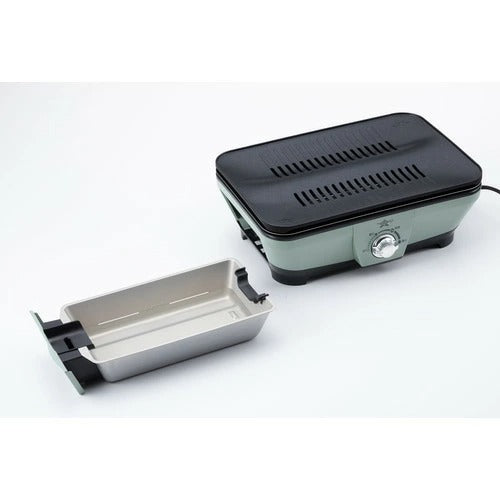 Aladdin Smokeless Graphite Mini Griller|AL-CAG-MG7S-G