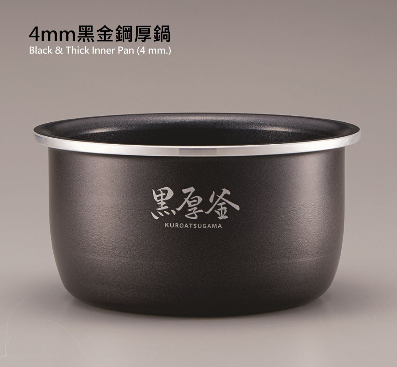 Zojirushi Fuzzy Logic Rice Cooker | NL-DSQ Series (1.0L / 1.8L)