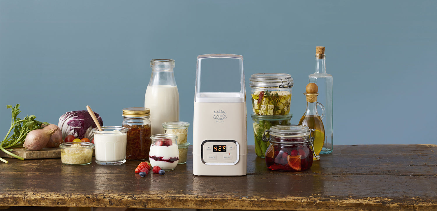 BRUNO Slow Cooking & Yogurt Maker - Ivory