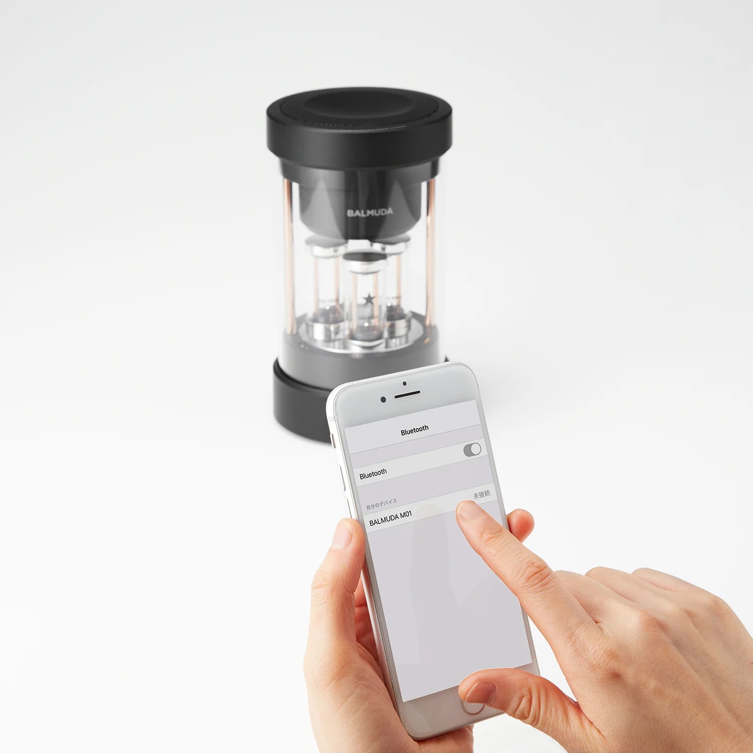 BALMUDA The Speaker - Black