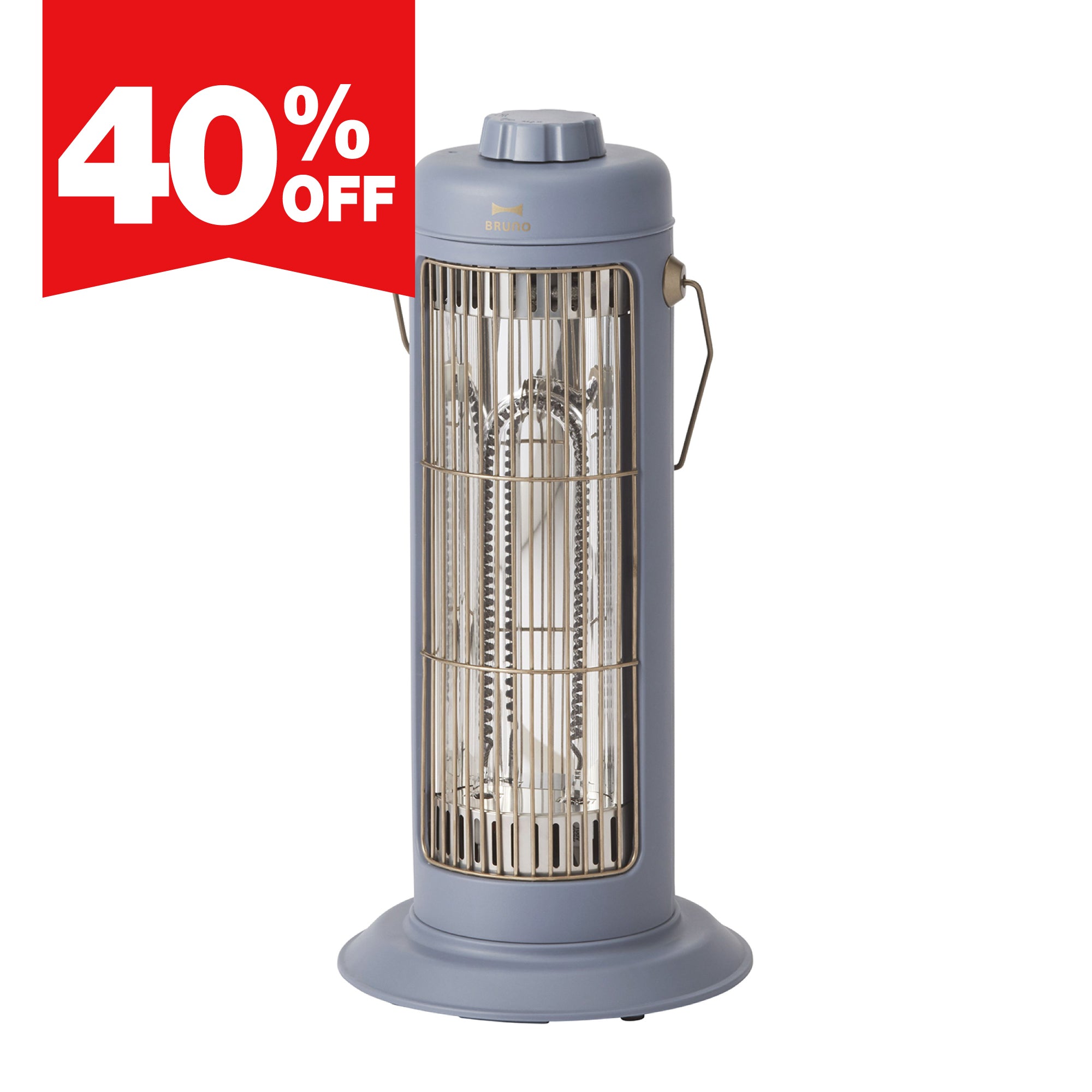 BRUNO Nostal Heater S - Blue Gray