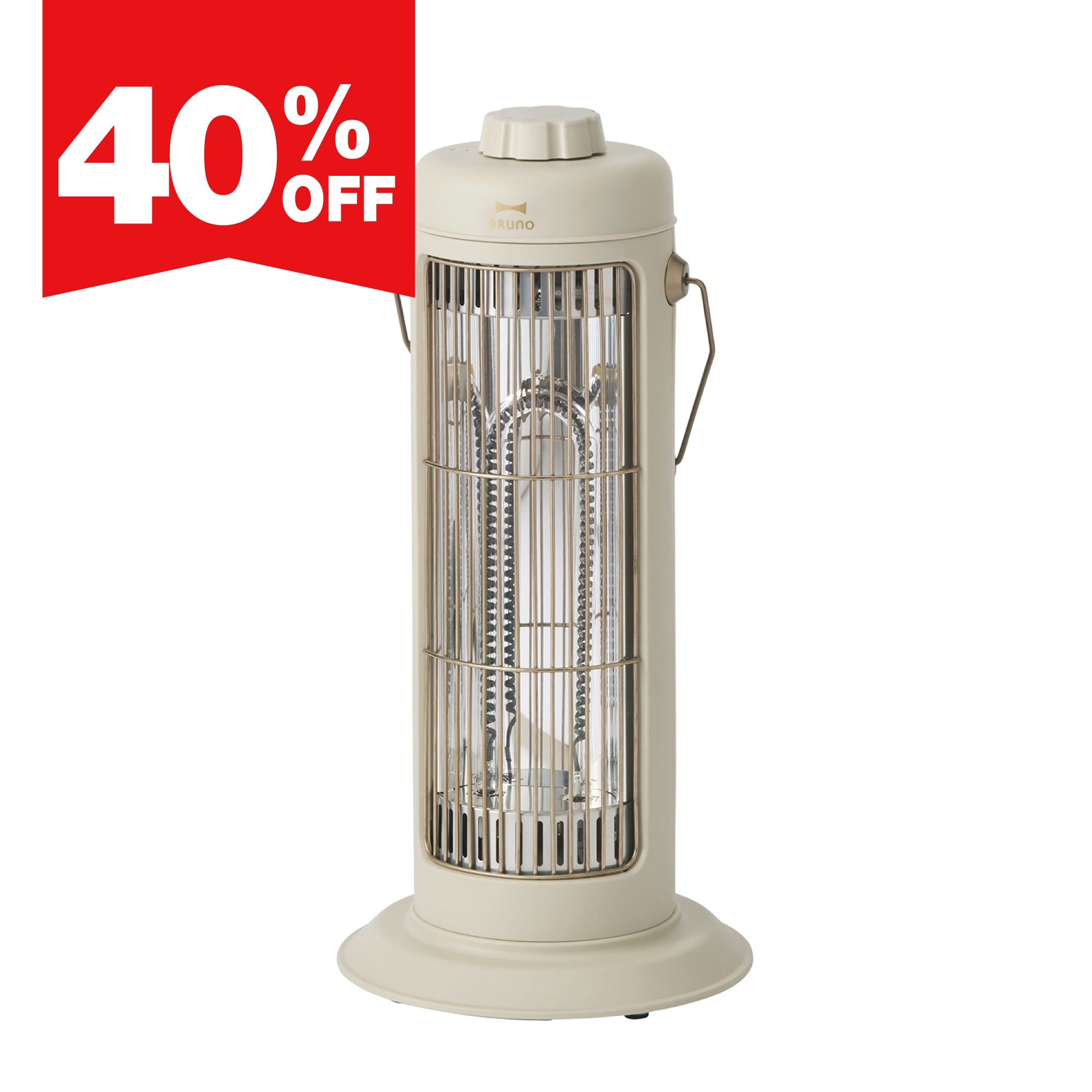 BRUNO Nostal Heater S - Greige