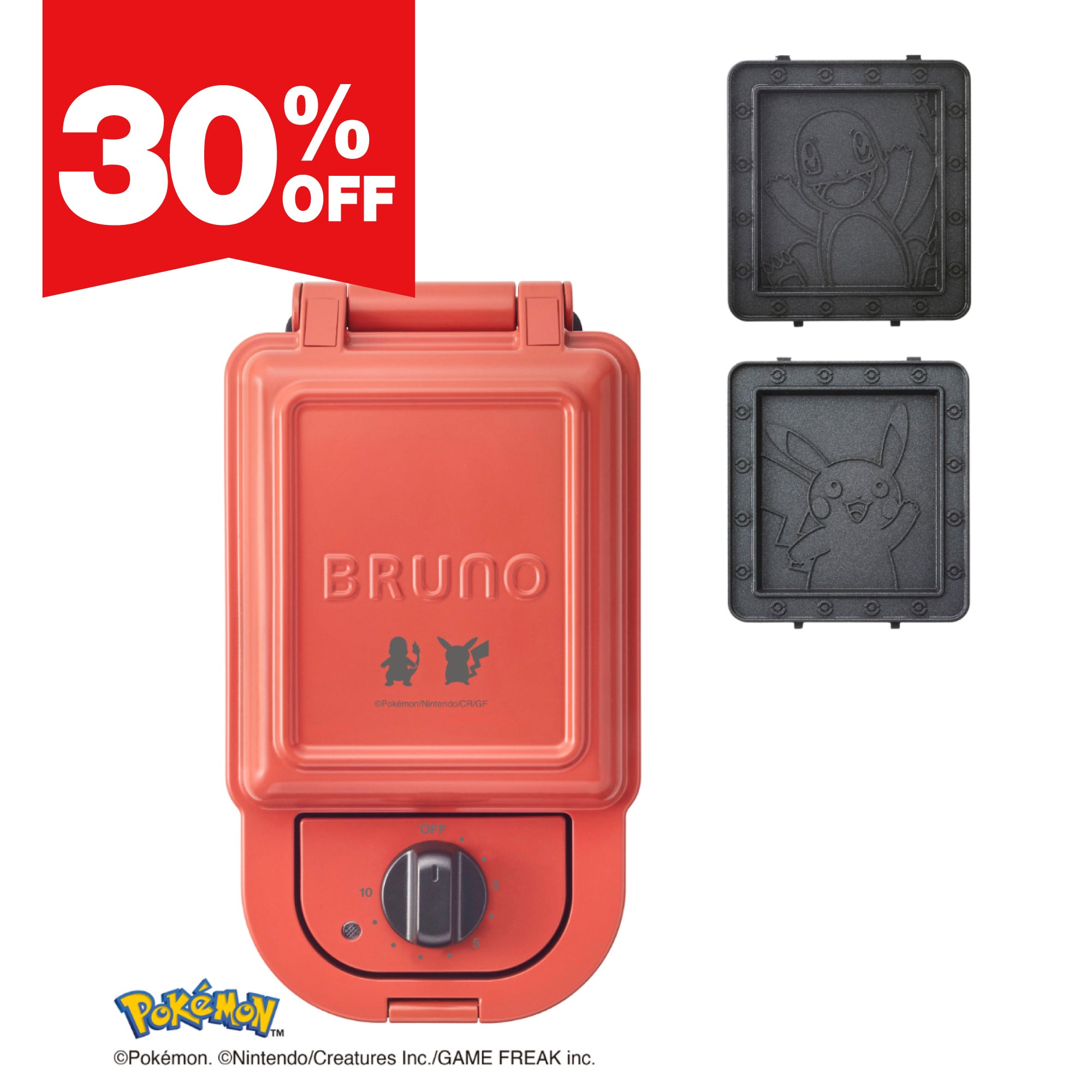 Pokémon Hotsand Maker Single (Limited Edition) BOE131-RD