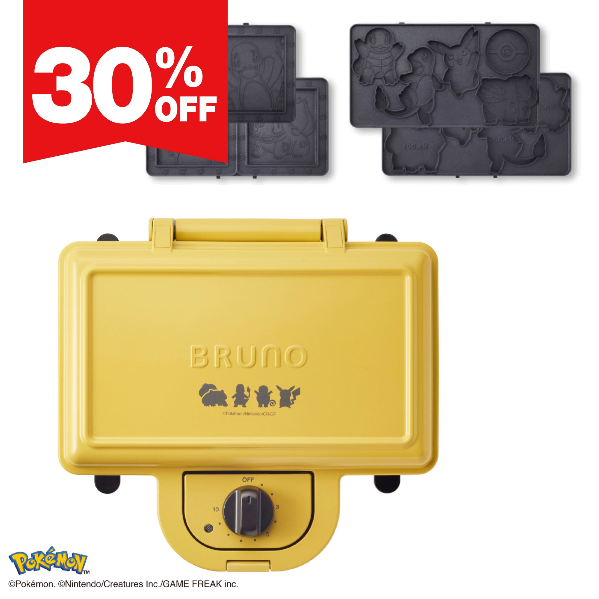 Pokémon Hotsand Maker Double (Limited Edition) BOE132-YE