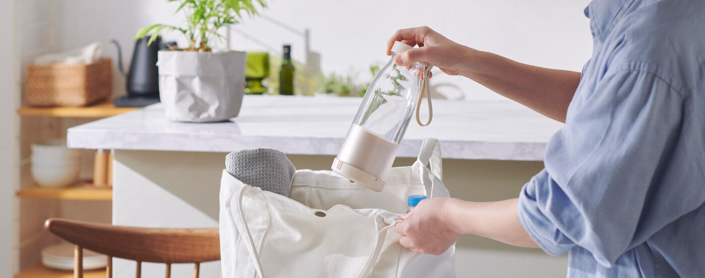 Vitantonio Cordless My Bottle Blender | VBL-2000