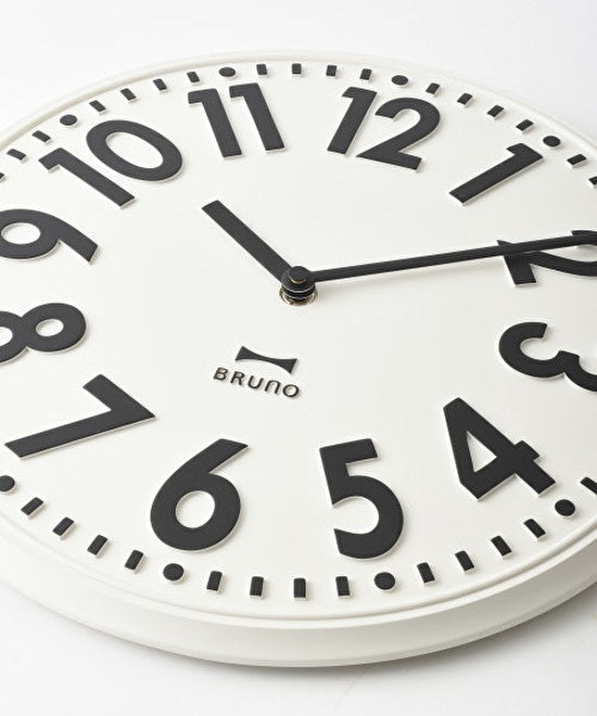 BRUNO Embossed Wall Clock - White