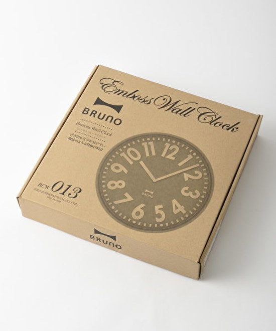 BRUNO Embossed Wall Clock - Light Blue